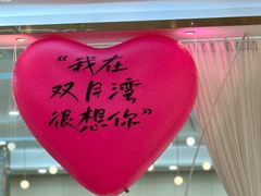 -皓景海鲜·地标美食(双月湾店)