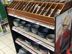 -物美(金华万达店)