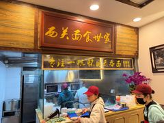 -恩宁刘福记(东华东路店)