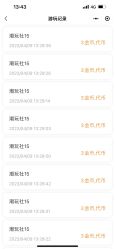 -LuckyStar幸运星家庭娱乐中心(东莞国贸店)
