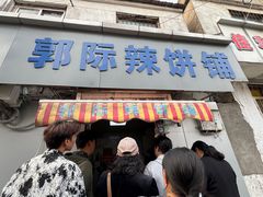 -回龙窝历史文化街区