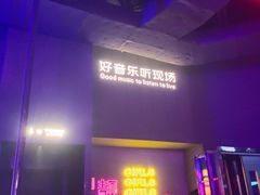 -MOSSO·Liveshow(M3香港广场店)
