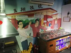 -马路牙子地桌烤肉(工体店)