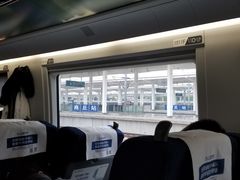 -商丘站