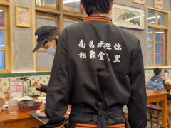 -堂瓦里·33年传统赣菜(第一街区店)