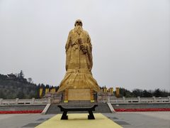 -函谷关历史文化旅游区