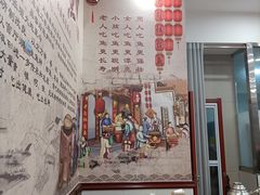 大堂-官厅老勾渔馆(温泉店)