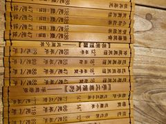 -长亭酒肆.武夷菜(鼓楼后海店)