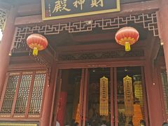 -长春观