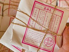 -长春堂顺时而饮(前门店)