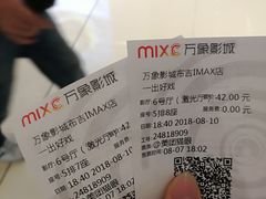 -太二酸菜鱼(深圳布吉万象汇店)