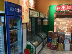 -蜀川川破店·江湖菜·烧烤(北京首店)