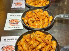 -谭十三大排档·18年老字号(船山路总店)