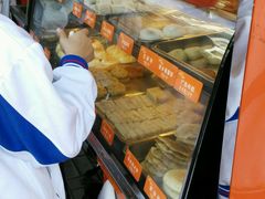 -金早绿点(龟岗大马路店)