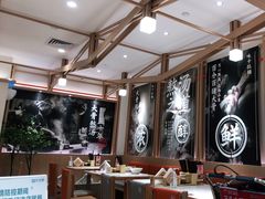 大堂-味千拉面(广州白云机场T1西二店)