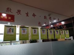-脊艾堂推拿·艾灸(美年广场店)