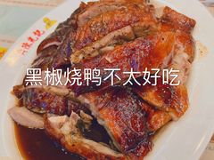 -澳门陈光记烧味饭店(万象城店)