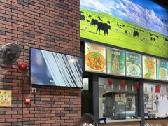 -金城尕娃牛肉面(钻汇广场店)