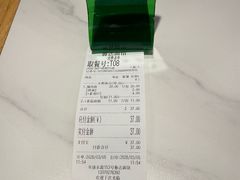 -鲁达面馆本帮风味(共康东路店)