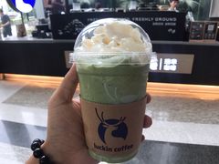 抹茶瑞纳冰-瑞幸咖啡(南昌国际金融中心店)
