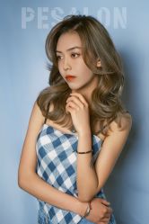 -PE SALON