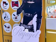 -大悦城(沈阳中街店)