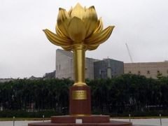 -金莲花广场