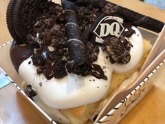 -DQ·蛋糕·冰淇淋(大宁国际商业广场店)