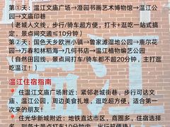-老鼎万春卤菜(五代传承创始老店)