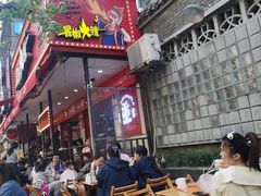 -奎星楼街