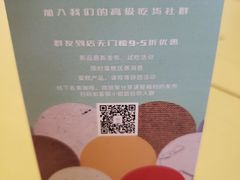 -Kekimatata 生日蛋糕·烘焙教学