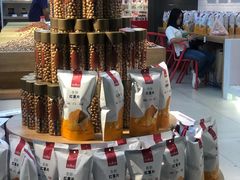 零售区-薛记炒货(印象济南店)