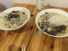 -文山荷鲜居(翠湖店)