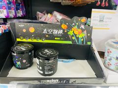 -大润发(何山店)