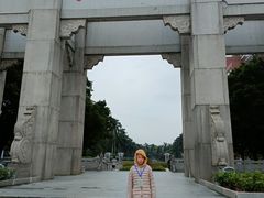 -中山大学广州校区南校园怀士堂