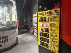 -bb boom运动闯关密室·聚会团建·家庭亲子(龙湖西溪天街店)