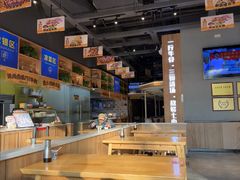 -张碗碗青海牛肉拉面(王城公园店)