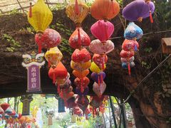-长鹿旅游休博园