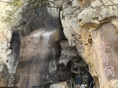 -潭溪山