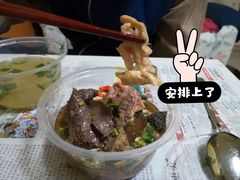 -化州颜勇牛腩(深圳总店)