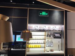 -太二酸菜鱼(天鹅湖万达店)