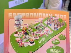-北京华联购物中心(天通苑店)