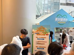 -合肥万象城