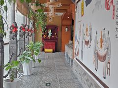 -和院老火锅铜锅烧烤海鲜(朱雀大街店)