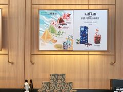 -星巴克(重庆上海城店)