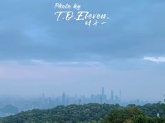 -广州市白云山风景名胜区