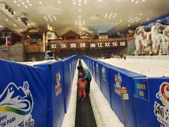 -长沙湘江冰雪世界