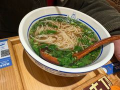 -马记永·兰州牛肉面(山姆外高桥店)