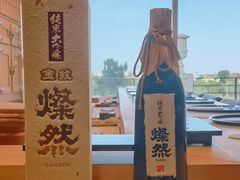 -鮨龍