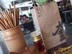 -奎元馆.百年奎元.非遗传承(西湖边的解放路店)